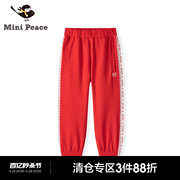 同款minipeace太平鸟童装女童红色运动裤子洋气新年衣服
