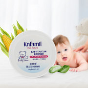 康婴健婴儿爽身粉不含滑石粉 宝宝新生儿童玉米痱子粉