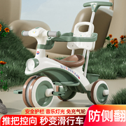 儿童三轮车1-3-6岁自行车婴幼儿，推车灯光音乐，宝宝手推车小孩玩具