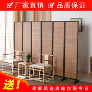 中式竹子屏风隔断墙客厅，办公室折叠移动卧室，遮挡现代简约家用挡板