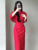 红色旗袍2023年秋季新中式新娘敬酒服订婚结婚礼服蕾丝连衣裙