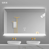 智能浴室镜led带灯方形镜除雾洗漱台厕所卫生间卫浴镜子带置物架