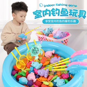 代发儿童磁性钓鱼戏水玩具套装捞鱼宝宝创意益智沙滩广场摆摊地摊