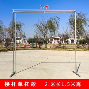 钢管晾衣架落地镀锌水管单杆式(单杆式)夜市摆摊简易阳台衣服架服装展示架