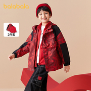 巴拉巴拉童装儿童外套男童2024春装冬新年红色加绒保暖两件套
