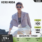 Vero Moda奥莱西装外套女夏季薄垫肩单粒扣翻领短款气质上衣