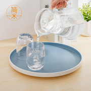 塑料茶盘家用托盘客厅水壶，水杯子茶杯托盘，北欧轻奢圆形密胺水果盘