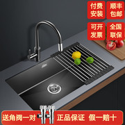 欧琳黑色纳米水槽单槽 手工水槽单槽不锈钢洗菜盆洗碗槽厨房9115H