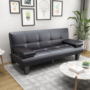 多功能可折叠沙发床，双人沙发小户型简约两用懒人，沙发客厅2米