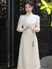 雪尼尔复合蕾丝旗袍2023秋季新中式国风订婚领证白色连衣裙