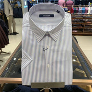 雅戈尔短袖衬衫全棉，灰色条纹修身版商务男士104979ejy
