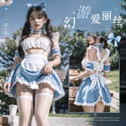 萝莉直播褶皱花边抹胸甜心女仆cosplay制服网红主播变装角色扮演