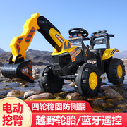 儿童电动挖掘机可坐人男孩遥控越野车挖土机工程车勾机充电玩具车