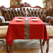 75FI直供新中式红色桌布 雪尼尔简欧式茶几圆形台布餐布美式
