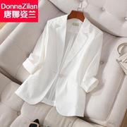 白色亚麻小西装外套女夏季薄款2024修身气质，韩版休闲西服上衣