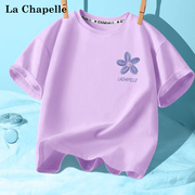拉夏贝尔女童短袖t恤夏季儿童纯棉半袖，上衣2024大童运动体恤