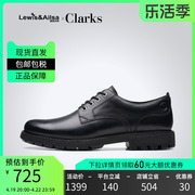 clarks其乐男鞋春夏，英伦布洛克休闲商务皮鞋，batcombetie海外