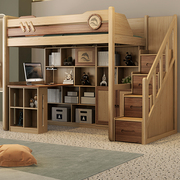 实木多功能上下床带衣柜上下铺，组合高低小户型儿童，上床下书桌一体