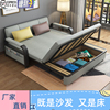 出租房简易沙发床两用小户型客厅卧室折叠伸缩储物沙发单双人免洗