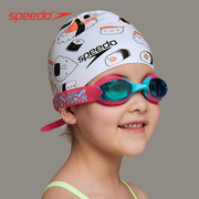 speedo儿童泳镜男女童防水防雾舒适贴合2-6岁小孩习泳游泳镜女童