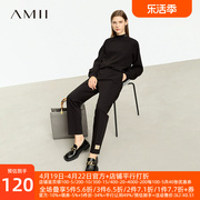 Amii格雷系时尚套装女2024春半高领卫衣绣花梭织休闲裤两件套