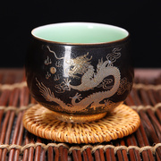 中式结婚龙凤对杯茶杯礼盒，套装主人杯，高档品茗杯黑色陶瓷茶碗送人