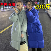 加肥大码孕妇羽绒服冬季韩版时尚拉链棉衣休闲气质棉袄外套200斤