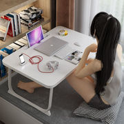 床上小桌子折叠宿舍学生书桌电脑懒人桌寝室桌板家用卧室坐地大号