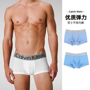 calvinklein凯文克莱，ck内裤弹力，男士平角内裤u2716