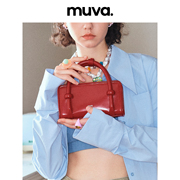 MUVA小包包斜挎手机包红色 ins精致女包2023真皮手提包小方包