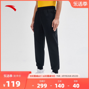 安踏针织长裤男2024夏季跑步健身束脚透气运动裤152331319