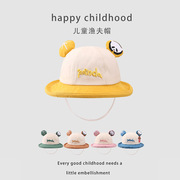 宝宝帽子2024春季熊猫，卡通盆帽男女婴幼儿，遮阳防晒可爱渔夫帽