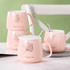 陶瓷水杯子带盖勺粉色少女儿童有手柄可爱大容量夏季家用马克茶杯
