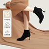 natursun高跟短靴女2023冬季商场，时尚优雅尖头，细跟时装靴黑色靴子