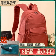 2023韩版女士双肩包火狐(包火狐，)尼龙牛津帆布书包大容量时尚旅行背包