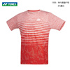 尤尼克斯/YONEX 男女网球羽毛球运动短袖圆领T恤115429