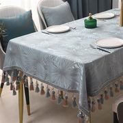 茶几桌布艺现代简约北欧轻奢华台布美式长方形高档西餐桌布椅套罩