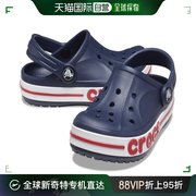 韩国直邮Crocs 帆布鞋 卡駱馳/Bayaband/幼兒/207018-410