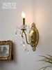 洛西可法式复古水晶壁灯，欧式美式卧室床头客厅，过道楼梯全铜壁灯