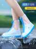 水鞋女夏天防水防滑短筒时尚款外穿中筒漂亮下雨天穿的透明雨鞋套