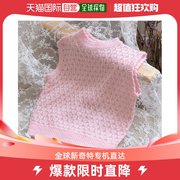 韩国直邮ilove，j冬季风格，粉红色针织衫马甲jswto51