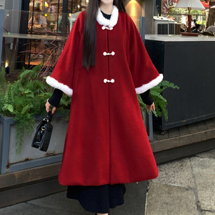 秋冬大码新中式汉元素斗篷红色双面羊绒大衣女中长款加厚毛呢外套