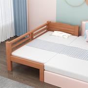 榉木儿童床拼接床婴儿床小孩，床护栏床，加宽床定制床实木床单人床