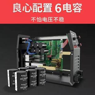 大焊电焊机家用220V 250迷你焊机便携315 380V两相电全铜焊机带线