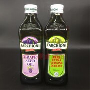 Extra virgin olive oil意大利进口特级初榨橄榄油葡萄籽油500ml