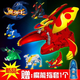 正版三宝魔弹王升级版，圣光天马爆焱龙魔蛋跳跃变形玩具魔能卡片