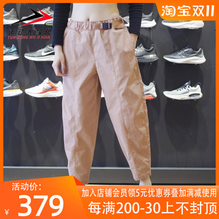 Nike耐克女裤2022夏季款牛仔裤休闲哈伦裤宽松直筒长裤DM6171-215