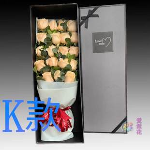 生日周年蓝玫瑰，浙江温州花店，送花泰顺县瑞安市乐清市同城鲜花速递