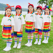 六一儿童合唱演出服毕业班服小学生校服舞蹈，表演运动会开幕式服装