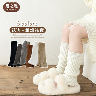 儿童袜套秋冬女童针织复古堆堆袜加厚保暖女孩韩版宝宝花边小腿套